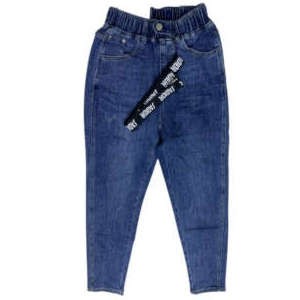 Pantalon boy-friend jeans femme