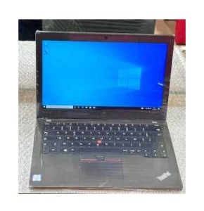 Lenovo Tinkpad X270 Core i7 7th génération - modèle silmé