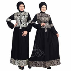 Abaya Bairot pour Femme Musulmane - Modèle code 151